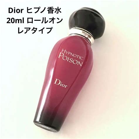 dior ロールオン 香水|香港dior.